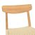 Καρέκλα Eaprine pakoworld φυσικό σχοινί-rubberwood 49x53x77εκ |  Καρέκλες στο espiti