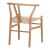 Καρέκλα Wishbone pakoworld rubberwood-σχοινί σε φυσική απόχρωση 60x51x80εκ |  Καρέκλες στο espiti