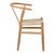 Καρέκλα Wishbone pakoworld rubberwood-σχοινί σε φυσική απόχρωση 60x51x80εκ |  Καρέκλες στο espiti
