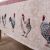 Τραπεζομάντηλο Rooster - 140x220cm 52016307 Teoran |  Οικιακά στο espiti