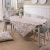 Τραπεζομάντηλο Sabadell - 135x135cm 52016871 Teoran |  Τραπεζομάντηλα στο espiti