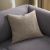 Μαξιλαροθήκη 50x50cm GOFIS HOME  Valkyrie Beige 234/21 |  Μαξιλάρια διακοσμητικά στο espiti