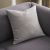 Μαξιλαροθήκη 50x50cm GOFIS HOME  Nimbus Cloud Grey 447/01 |  Μαξιλάρια διακοσμητικά στο espiti