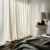 Κουρτίνα με τρουκς 200x280cm GOFIS HOME  Renata  Beige AW24 506/06 |  Ετοιμες μονοχρωμες κουρτίνες στο espiti