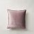 Μαξιλαροθήκη 43x43cm GOFIS HOME  Winter Mauve Grey 710/19 |  Μαξιλάρια διακοσμητικά στο espiti