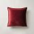 Μαξιλαροθήκη 43x43cm GOFIS HOME  Winter Red Velvet 710/02 |  Μαξιλάρια διακοσμητικά στο espiti
