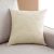 Μαξιλαροθήκη 43x43cm GOFIS HOME Light veil Vanilla 381/ 05 |  Μαξιλάρια διακοσμητικά στο espiti