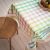 Τραπεζομάντηλο 145x145cm GOFIS HOME Eliette 398 |  Τραπεζομάντηλα στο espiti