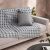 Ριχτάρι Διθέσιου 180X250cm GOFIS HOME Celtic Black Coal 377/ 14 |  Ριχτάρια στο espiti