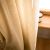 Κουρτίνα με τρουκς 140x280cm GOFIS HOME Combe Gold Beige 502/ 04 |  Ετοιμες μονοχρωμες κουρτίνες στο espiti