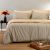 ΣΕΤ ΣΕΝΤΟΝΙΑ ΜΟΝΑ SAMUELE GREY ULTRA LINE (170X270) ΣΕΤ ΜΟΝΟ 170Χ270 MELINEN |  Σεντόνια Υπέρδιπλα / King Size στο espiti