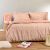 ΠΑΠΛΩΜΑΤΟΘΗΚΗ ΥΠΕΡΔΙΠΛΗ MILAN ROSE ULTRA LINE (225X245) ΠΑΠΛΩΜΑΤΟΘΗΚΗ ΥΠΕΡΔΙΠΛΗ 225Χ245 MELINEN |  Παπλωματοθήκες Υπέρδιπλες στο espiti