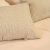 ΣΕΤ ΣΕΝΤΟΝΙΑ ΔΙΠΛΑ DAVIDE BEIGE CASUAL LINE (205X270) ΣΕΤ ΔΙΠΛΟ 205Χ270 MELINEN |  Σεντόνια Υπέρδιπλα / King Size στο espiti