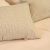 ΣΕΤ ΣΕΝΤΟΝΙΑ ΔΙΠΛΑ DAVIDE BEIGE CASUAL LINE (205X270) ΣΕΤ ΔΙΠΛΟ 205Χ270 MELINEN |  Σεντόνια Υπέρδιπλα / King Size στο espiti