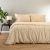 ΣΕΤ ΜΑΞΙΛΑΡΟΘΗΚΕΣ (Π) DAVIDE BEIGE CASUAL LINE (50X70) ΣΕΤ ΜΑΞΙΛΑΡΟΘΗΚΕΣ (Π) 50Χ70 MELINEN |  Μαξιλαροθήκες Απλές στο espiti