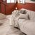 Ριχτάρι Basic 01 - Μονοθέσιο 180x150cm 52017225 Teoran |  Ριχτάρια στο espiti