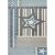 Παιδικό Χαλί 015 BLUE 80 x 150 εκ. MADI |  Χαλιά Παιδικά στο espiti