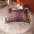 Μαξιλαροθήκη Scottich 10 - 50x50cm 52017970 Teoran |  Μαξιλάρια διακοσμητικά στο espiti