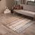 Χαλί Alley 01 - 160 x 230 cm 52017048 Teoran |  Χαλιά Σαλονιού  στο espiti