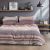 Beauty Home Σετ παπλωματοθήκη φανελένια υπέρδιπλη Dali Art 12332 230x250 Μπεζ       |  Παπλωματοθήκες φανελένιες υπέρδιπλες στο espiti