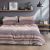 Beauty Home Σετ σεντόνια φανελένια μονά με λάστιχο Dali Art 12332 105x200+32 Μπεζ       |  Σεντόνια Υπέρδιπλα / King Size στο espiti