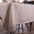 Τραπεζομάντηλο Marselle - 160x250cm 52017089 Teoran |  Τραπεζομάντηλα στο espiti