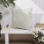 Μαξιλαροθήκη Oviedo 08 - 45x45cm 52016916 Teoran |  Μαξιλάρια διακοσμητικά στο espiti