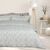 DAS HOME ΣΕΤ ΣΕΝΤΟΝΙΑ KING HAPPY 9673 TAUPE, WHITE |  Σεντόνια Υπέρδιπλα / King Size στο espiti