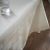 Τραπεζομάντηλο 150x310cm GOFIS HOME   Offwhite 197 |  Τραπεζομάντηλα στο espiti