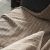Ριχτάρι Τετραθέσιου 180x350cm GOFIS HOME  Beige 148/06 |  Ριχτάρια στο espiti
