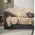 Ριχτάρι Τριθέσιου 180x310cm GOFIS HOME  Leaf Gold 160/04 |  Ριχτάρια στο espiti