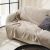 Ριχτάρι Τετραθέσιου 180x350cm GOFIS HOME  Nimbus Warm Beige 447/39 |  Ριχτάρια στο espiti