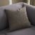 Μαξιλαροθήκη 50x50cm GOFIS HOME  Valkyrie Dark Chocolate 234/41 |  Μαξιλάρια διακοσμητικά στο espiti