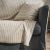 Ριχτάρι Τετραθέσιου 180x350cm GOFIS HOME  Thyra Grain Beige 273/04 |  Ριχτάρια στο espiti