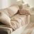 Ριχτάρι Διθέσιου 180x250cm GOFIS HOME  Rathma Wet Sand Beige 375 |  Ριχτάρια στο espiti