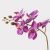 Διακοσμητικό φυτό σε γλάστρα Οrchid Beauty Inart 30x13x46εκ |  Φυτά συνθετικά - Λουλούδια στο espiti