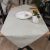 Τραπεζομάντηλο Oviedo 08 - 135x180cm 52016913 Teoran |  Τραπεζομάντηλα στο espiti