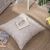 Μαξιλαροθήκη Varese 02 - 65x65cm δαπέδου με γέμιση  52016633 Teoran |  Μαξιλάρια διακοσμητικά στο espiti