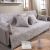 Ριχτάρι Varese 03 - Μονοθέσιο 180x150cm 52016636 Teoran |  Ριχτάρια στο espiti