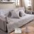 Ριχτάρι Varese 03 - Διθέσιο 180x250cm 52016637 Teoran |  Ριχτάρια στο espiti