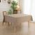 Beauty Home Τραπεζομάντηλο Supreme Art 8491  Μπεζ       |  Τραπεζομάντηλα στο espiti
