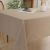 Beauty Home Τραπεζομάντηλο Supreme Art 8491  Μπεζ       |  Τραπεζομάντηλα στο espiti