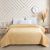 ΚΟΥΒΕΡΛΙ ΥΠΕΡΔΙΠΛΟ OMNIA BEIGE (220Χ240) ΥΠΕΡΔΙΠΛΟ 220Χ240 MELINEN |  Κουβερλί Υπέρδιπλα στο espiti