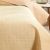 ΚΟΥΒΕΡΛΙ ΥΠΕΡΔΙΠΛΟ OMNIA BEIGE (220Χ240) ΥΠΕΡΔΙΠΛΟ 220Χ240 MELINEN |  Κουβερλί Υπέρδιπλα στο espiti