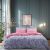 Beauty Home Σετ παπλωματοθήκη υπέρδιπλη Glory Art 12372 230x250 Ροζ,Γκρι       |  Παπλωματοθήκες Υπέρδιπλες στο espiti