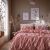 Beauty Home Σετ πάπλωμα μονό Glory Art 12375 160x230 Σάπιο Μήλο,Ροζ       |  Παπλώματα Μονά στο espiti