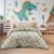 Beauty Home Σετ πάπλωμα μονό Candy Art 6326 160x230 Λαδί       |  Παπλώματα Παιδικά στο espiti