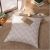 Μαξιλαροθήκη Sanremo 02 - 50x50cm με γέμιση 52018501 Teoran |  Μαξιλάρια διακοσμητικά στο espiti