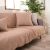 Ριχτάρι Sanremo 15 - Τριθέσιο 180x300cm 52018546 Teoran |  Ριχτάρια στο espiti