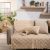 Ριχτάρι Sanremo 14 - Τετραθέσιο 180x350cm 52018535 Teoran |  Ριχτάρια στο espiti